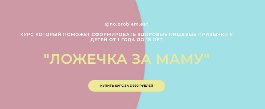 2025-01-31_16-30-55