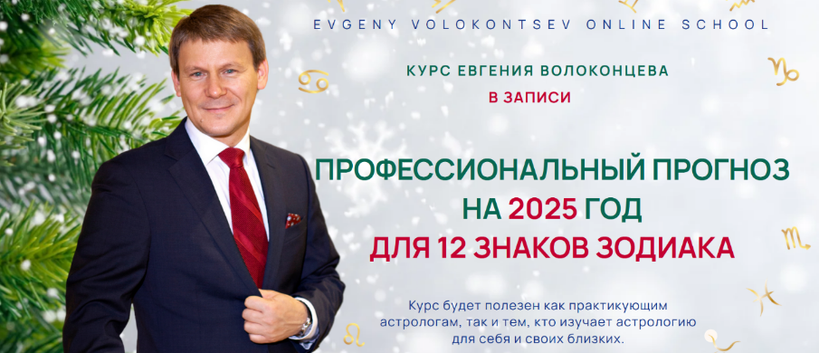 2025-02-03_12-42-05