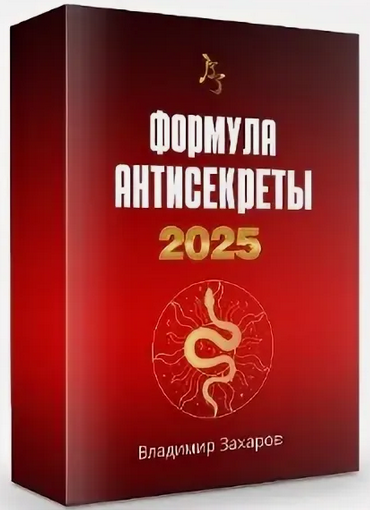 2025-02-03_21-42-31