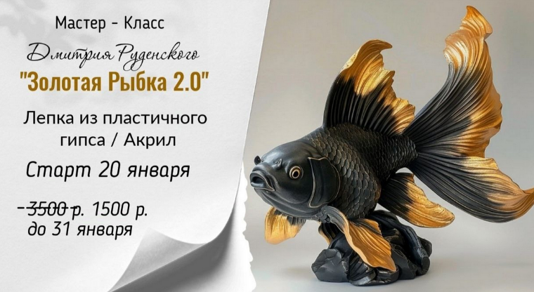 2025-02-05_16-13-15