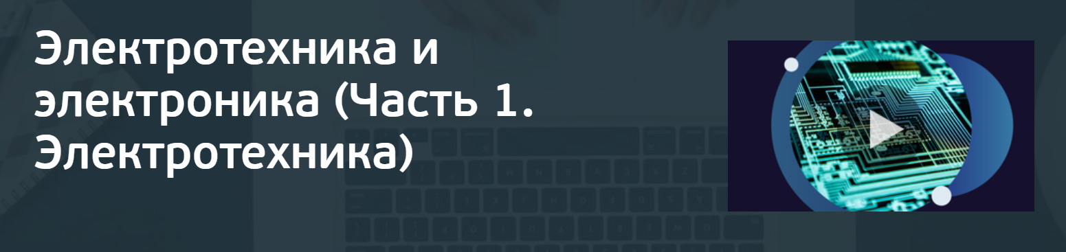 2025-02-12_12-43-12