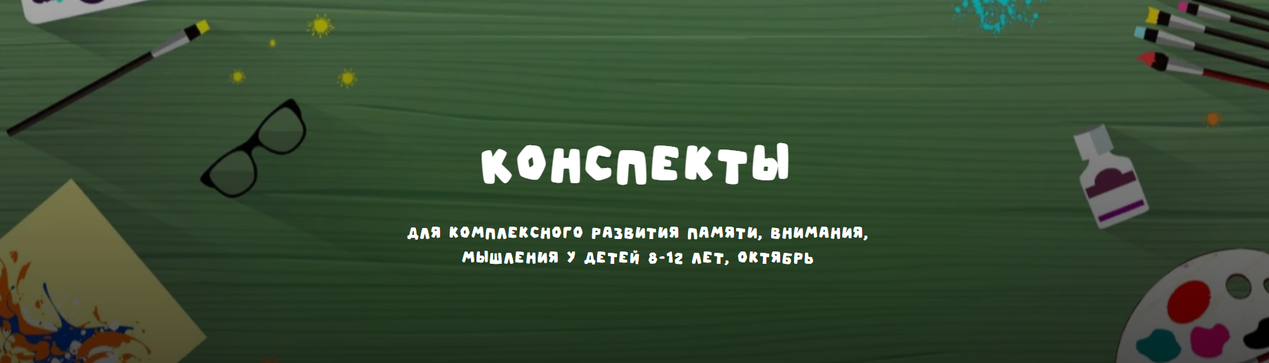2025-02-21_08-26-46