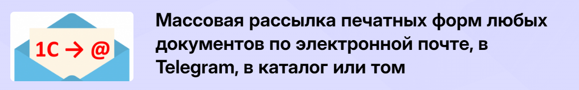 2025-03-19_13-58-31