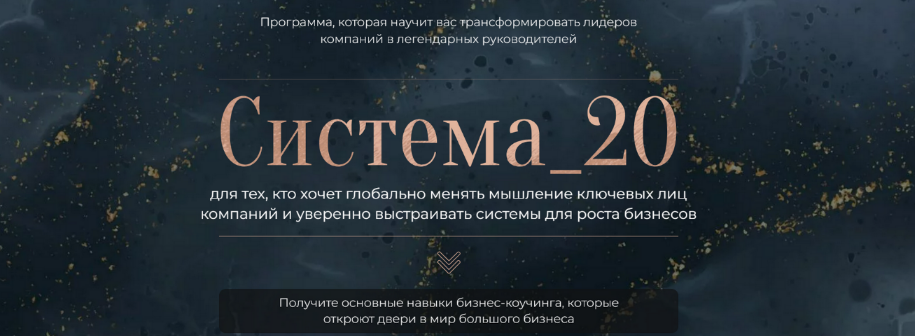 2025-03-24_19-31-35