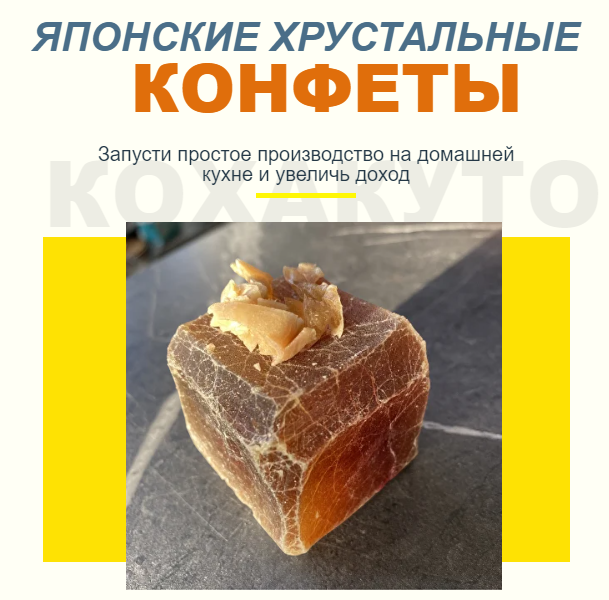2025-03-25_16-01-42