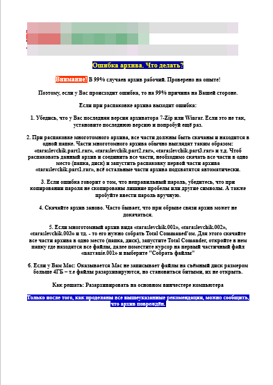 2025-04-03_23-15-42 (2)