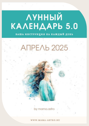2025-04-11_11-13-51
