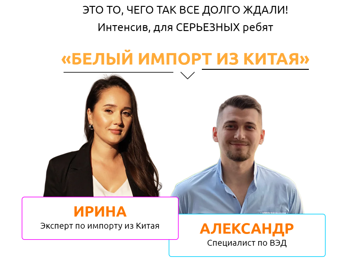 2025-04-12_14-57-33