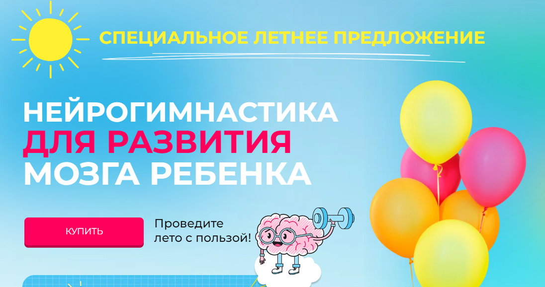 2025-04-20_15-04-02