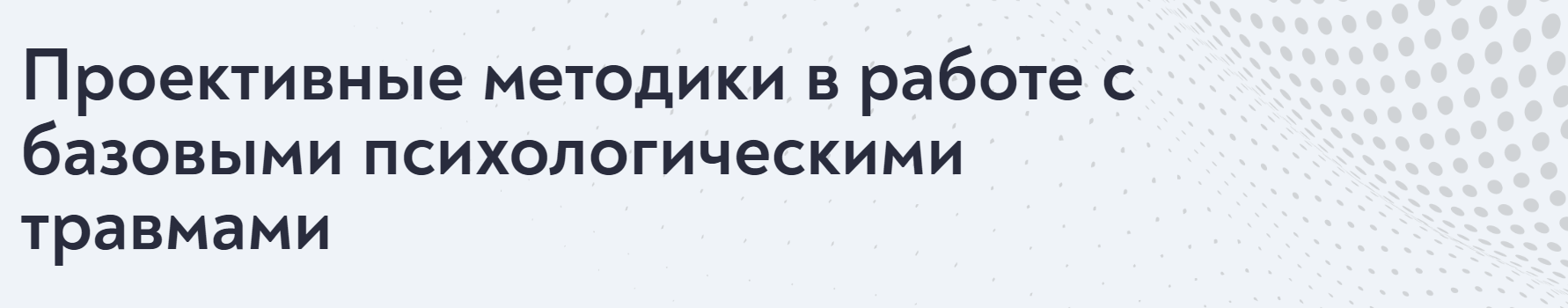 2025-04-22_16-39-33