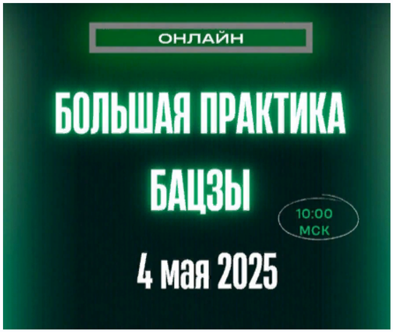2025-05-08_11-15-10