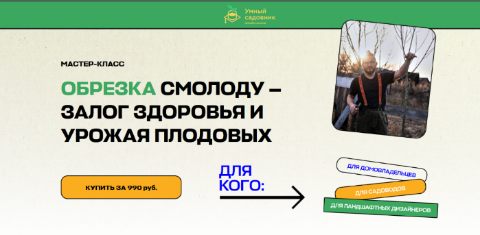2025-05-12_12-44-53