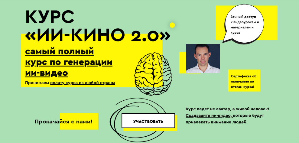 2025-05-14_19-00-16