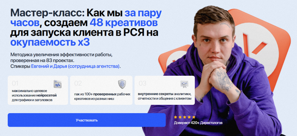 2025-05-14_21-41-48