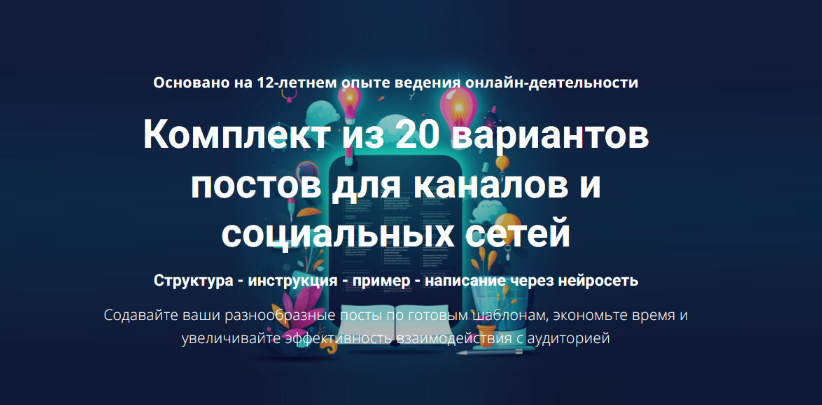 2025-05-14_22-31-29