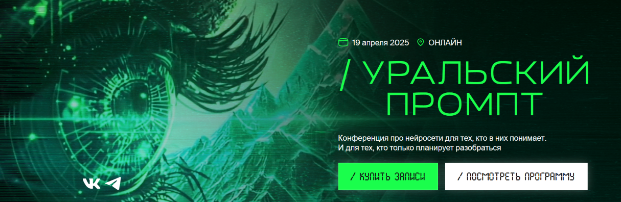 2025-05-25_15-55-22