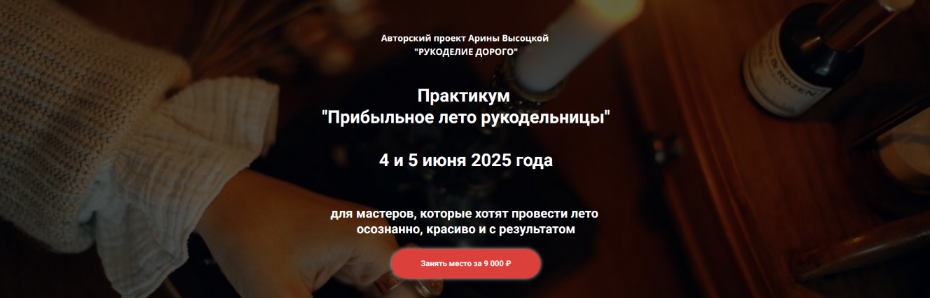 2025-06-23_21-38-18