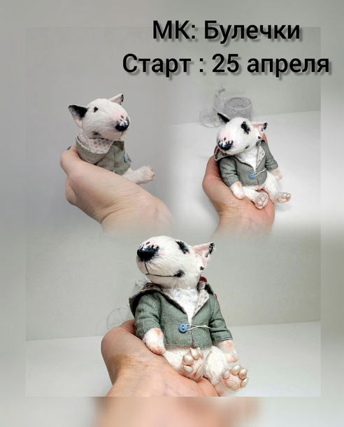 2025-06-24_15-35-35