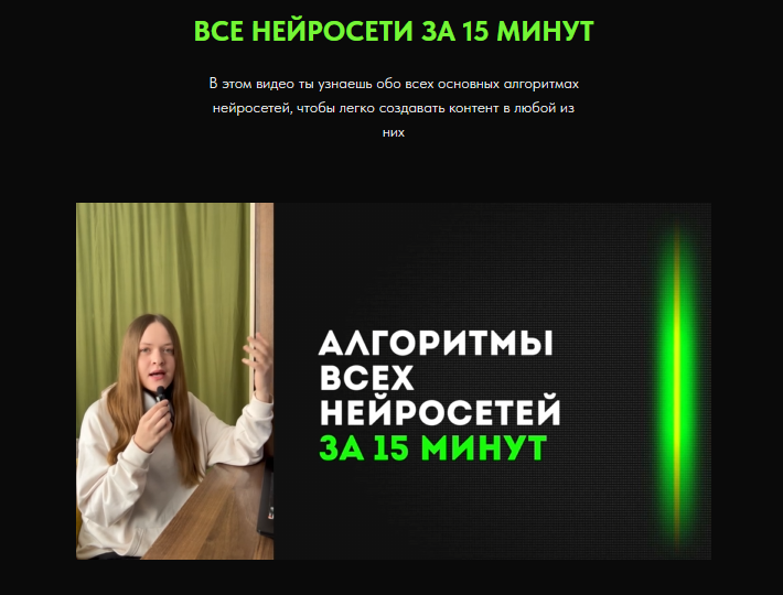 2025-07-01_16-22-33
