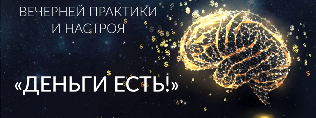 2025-07-04_20-14-45