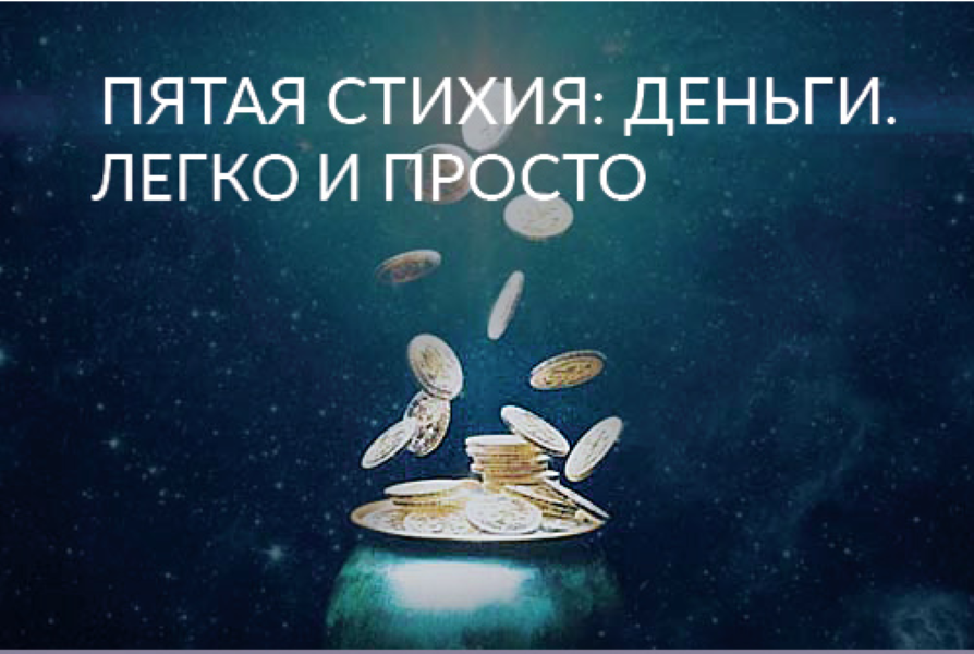 2025-07-04_20-44-33 (2)