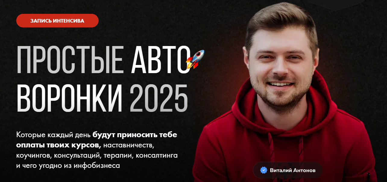 2025-07-05_18-43-56
