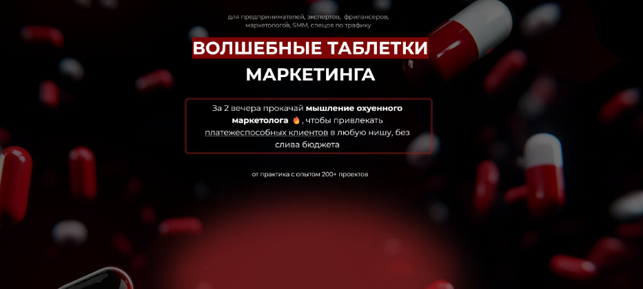 2025-07-07_18-37-47