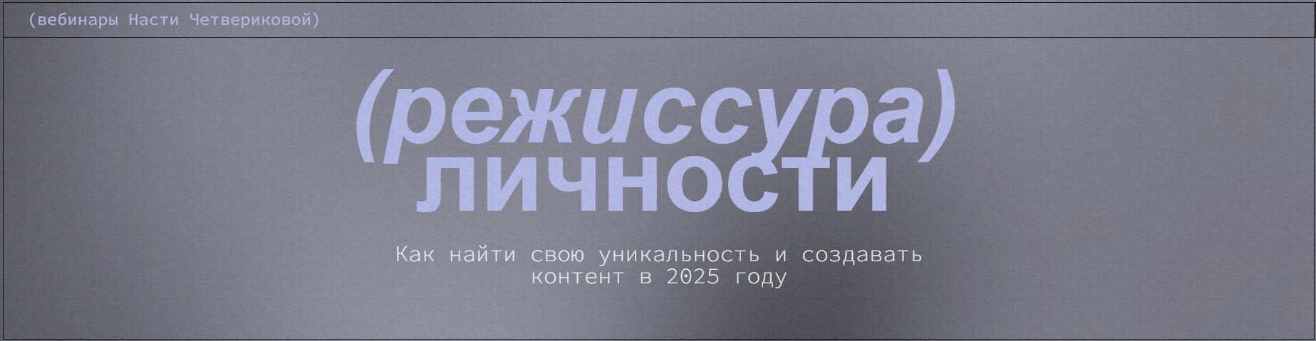 2025-07-09_20-58-34