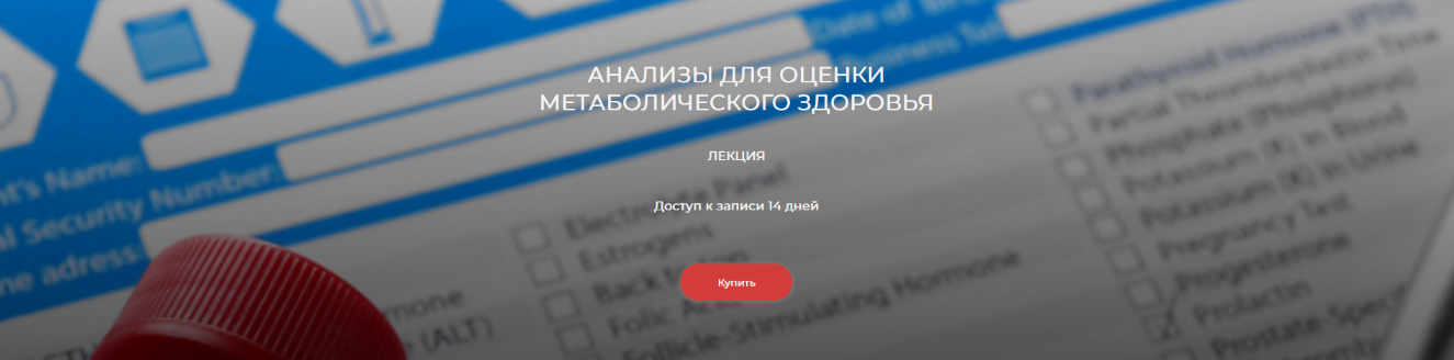 2025-07-09_21-42-48