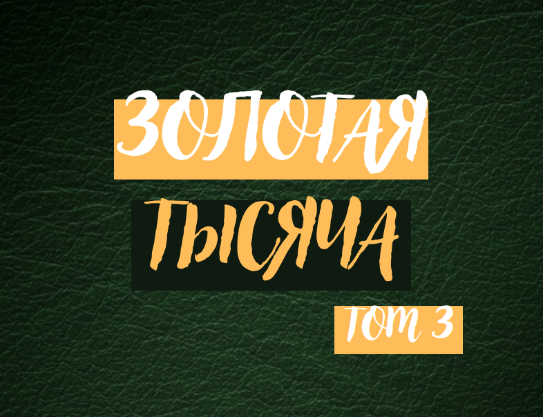 2025-07-19_18-08-09