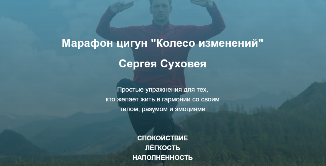 2025-07-20_10-03-54 (2)