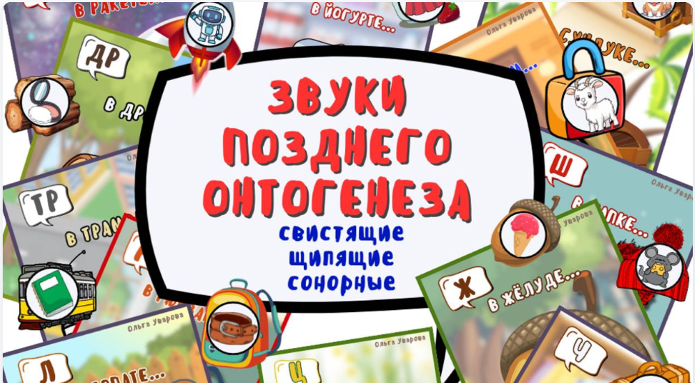 2025-07-20_16-05-45 (2)