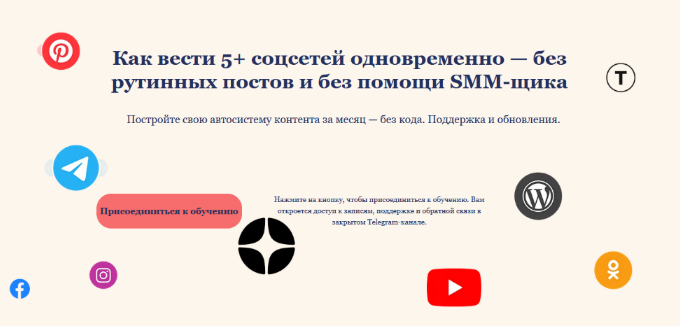 2025-07-22_10-37-40