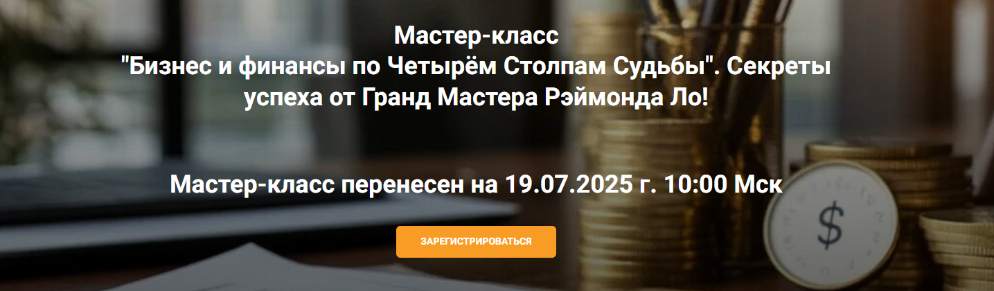 2025-07-25_19-57-01