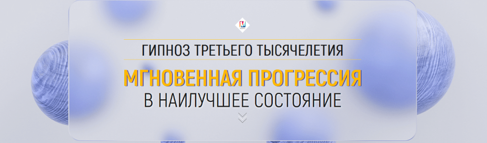 2025-07-25_20-28-03