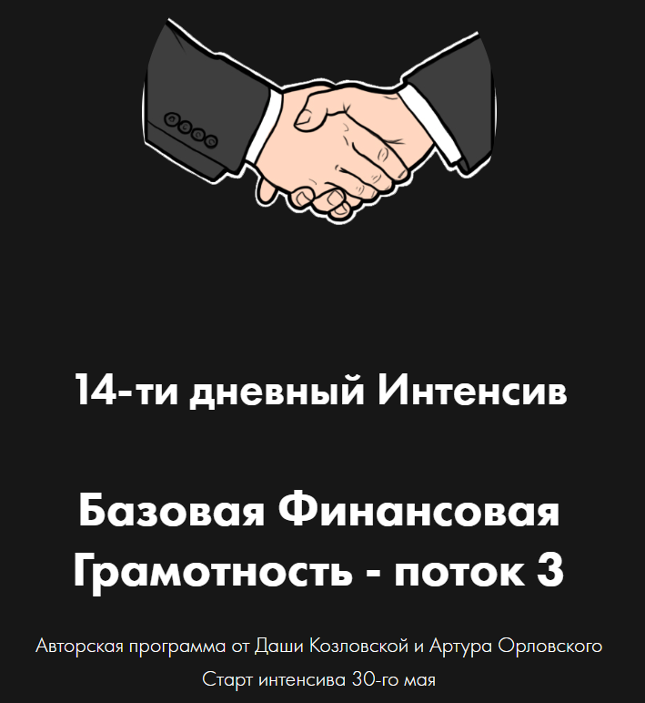 2025-07-27_15-55-30