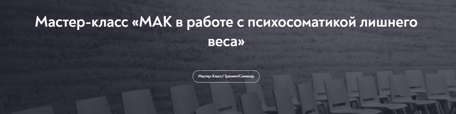 2025-07-27_17-32-08
