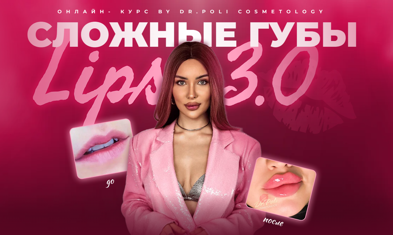 2025-07-29_14-06-21