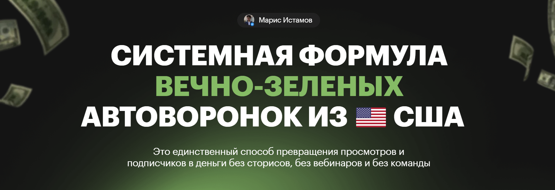 2025-08-11_16-07-33