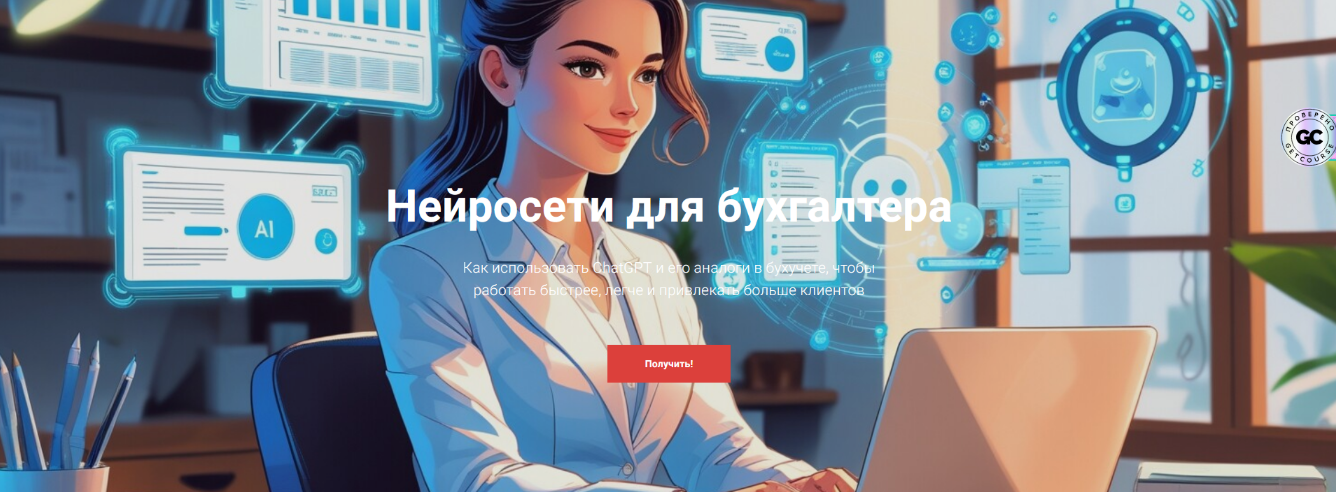 2025-08-20_13-14-16