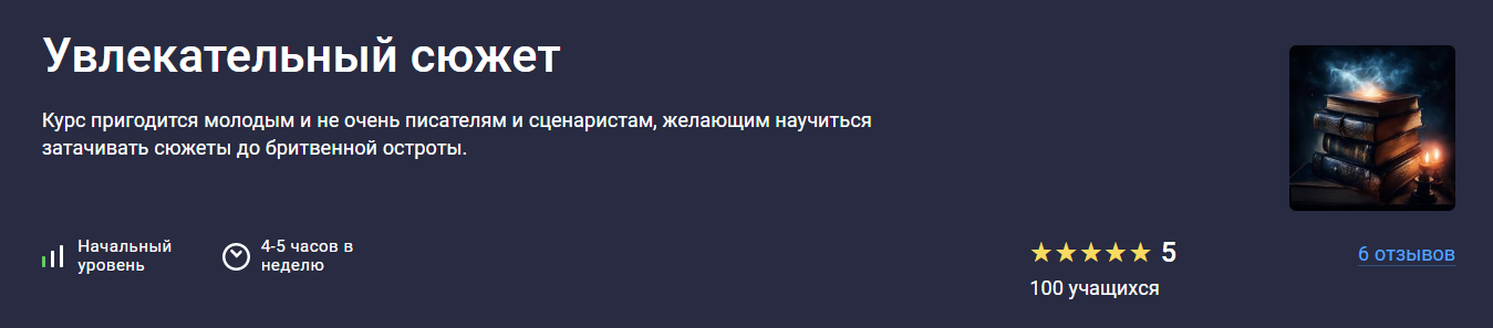 2025-08-21_11-01-54