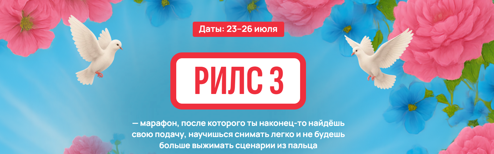 2025-08-21_13-33-56