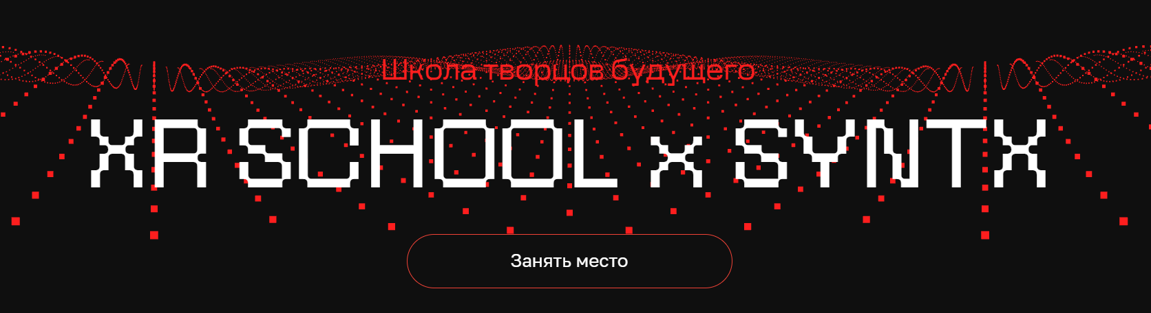 2025-08-25_10-01-54