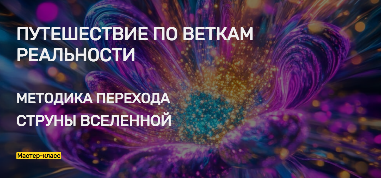 2025-08-25_21-28-35