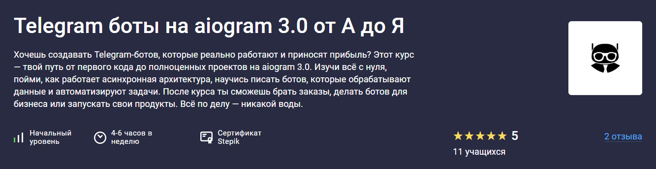 2025-08-26_13-29-36