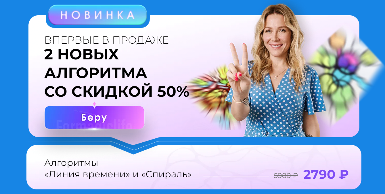 2025-08-26_14-56-55