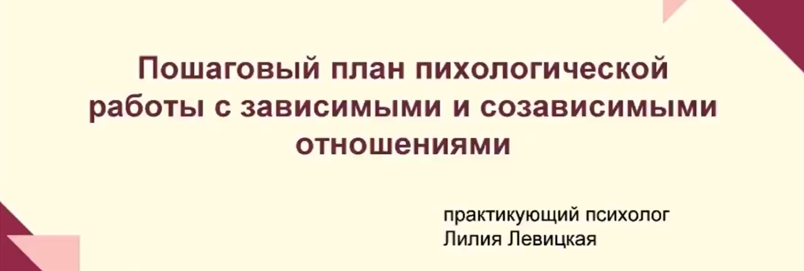 2025-08-31_19-03-27
