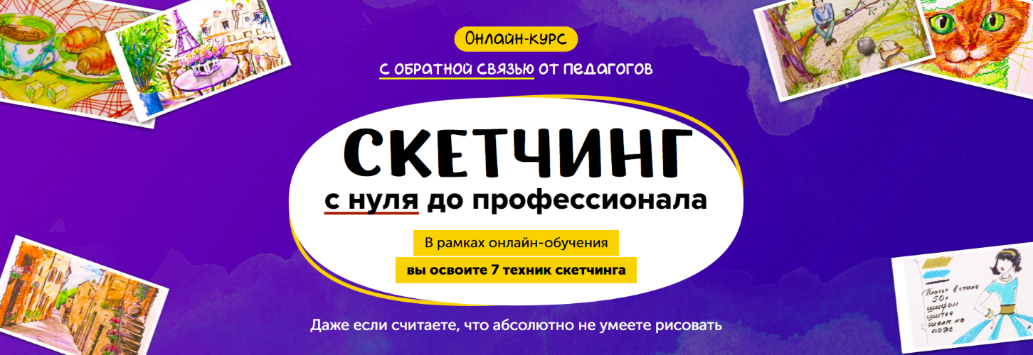 2025-09-07_18-00-15 (2)