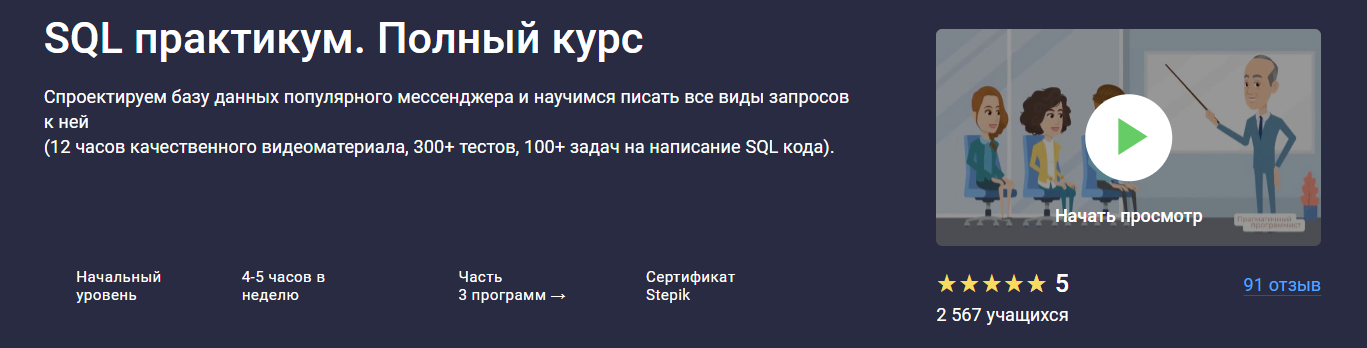 2025-09-12_19-00-38