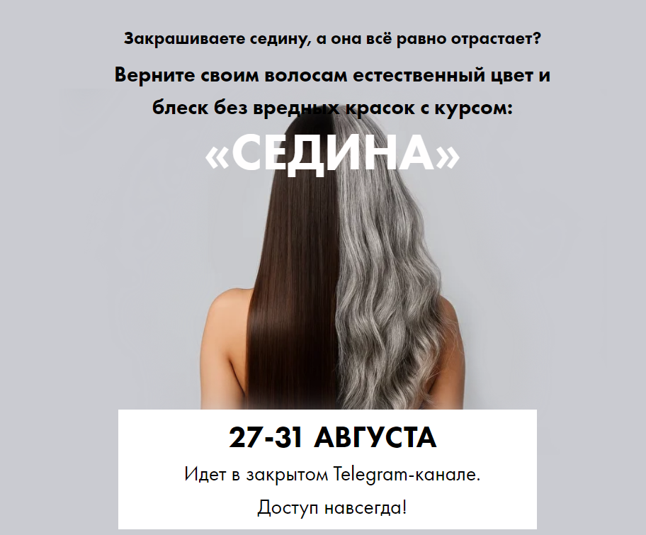 2025-09-17_11-31-28
